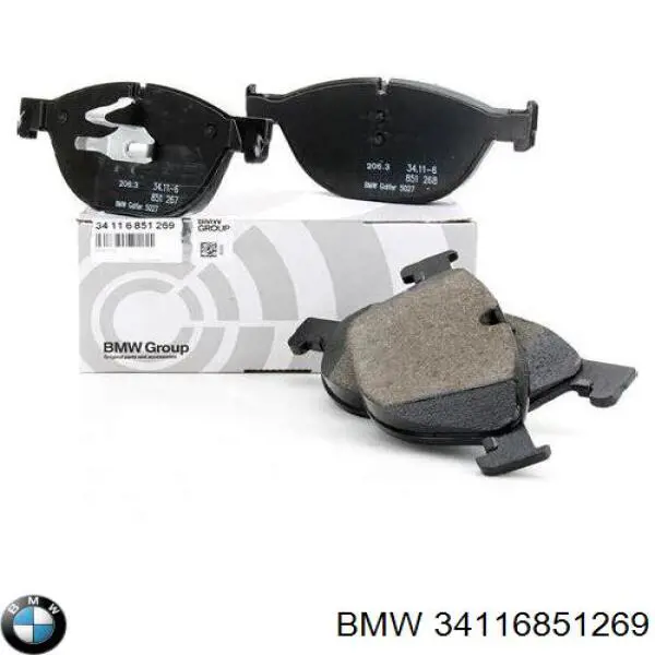 Купить 34116851269 BMW Колодки тормозные