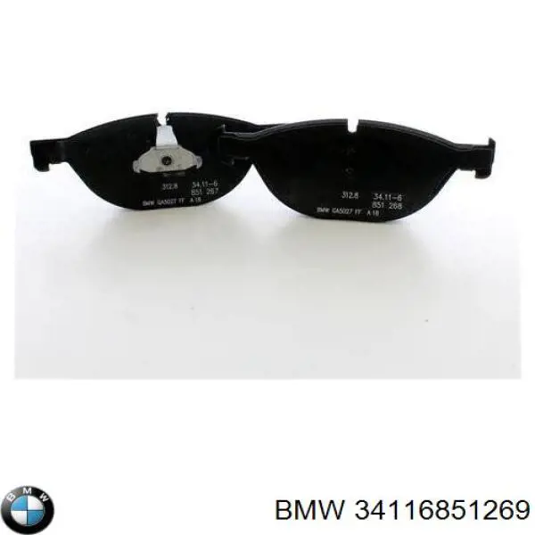 Тормозные колодки BMW 34116851269