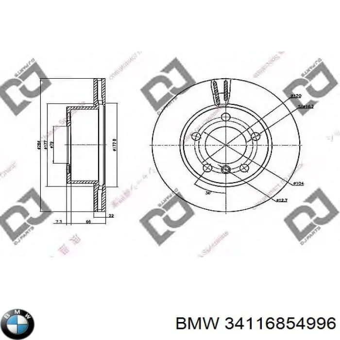 Тормоз дисковый передний BMW 34116854996 цена, от 50.68 USD