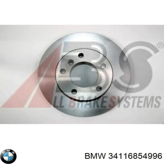 Купить 34116854996 BMW Ротор тормозной