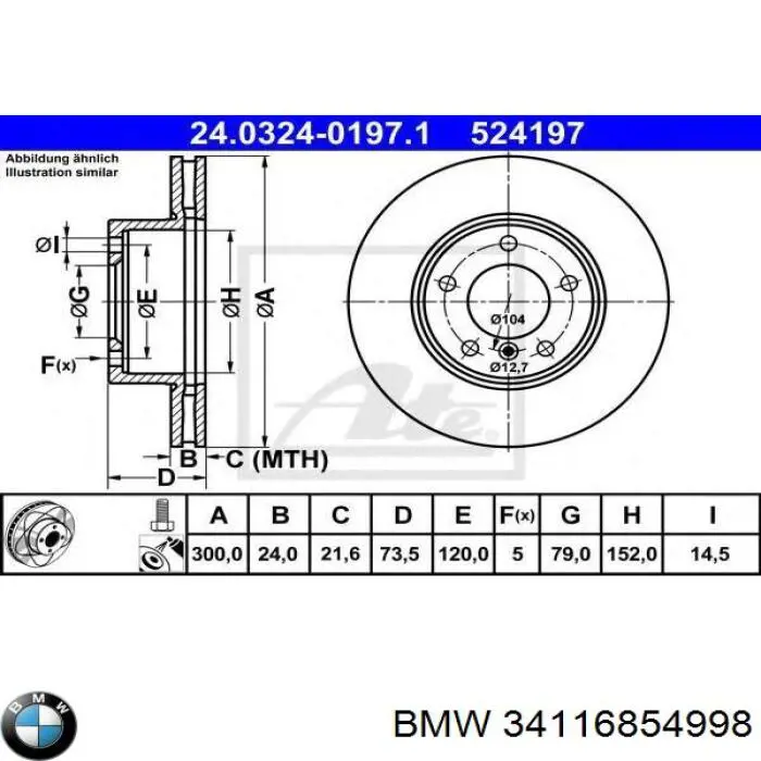Передний тормозной диск BMW 34116854998