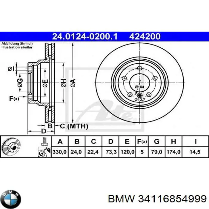 34116854999 BMW Диск тормозной передний