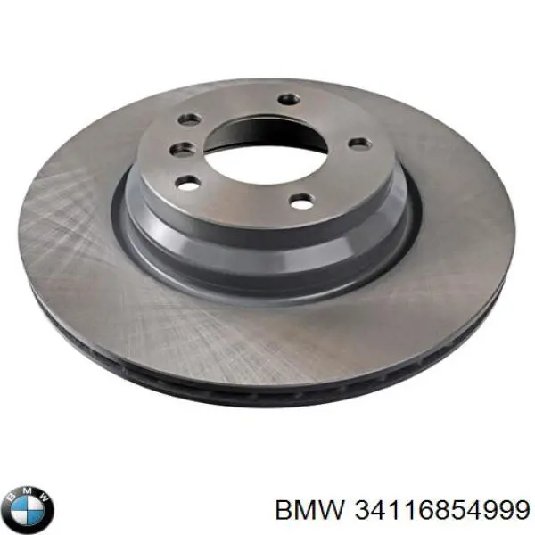 Передний тормозной диск BMW 34116854999