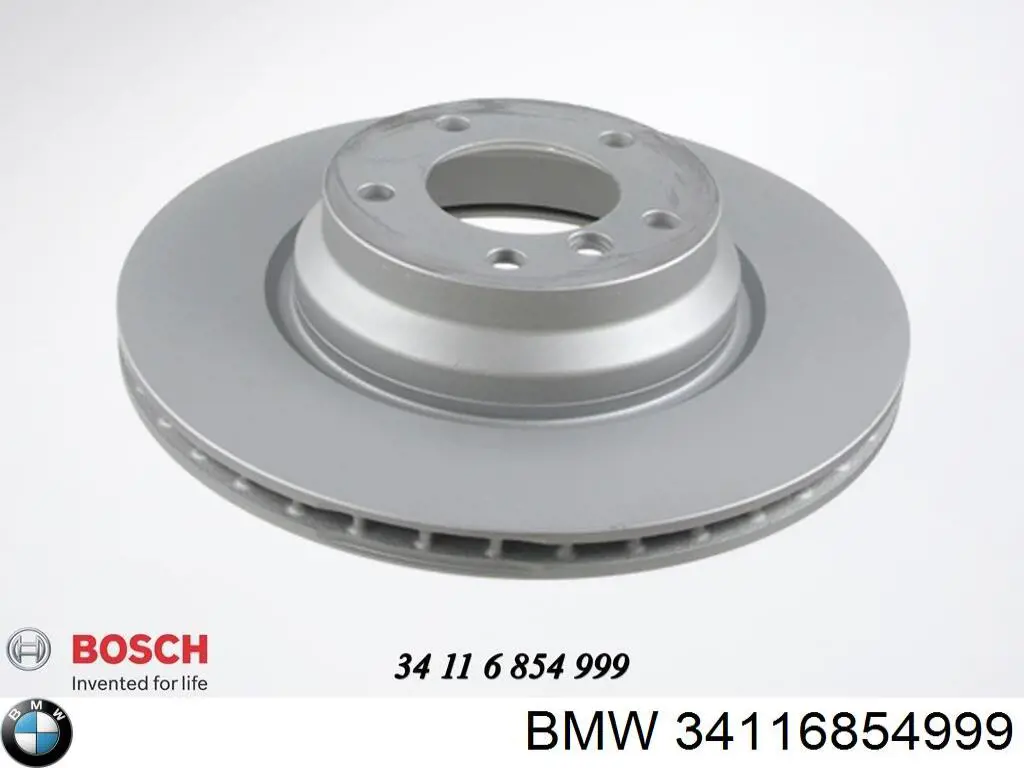 Передние тормозные диски 34116854999 BMW