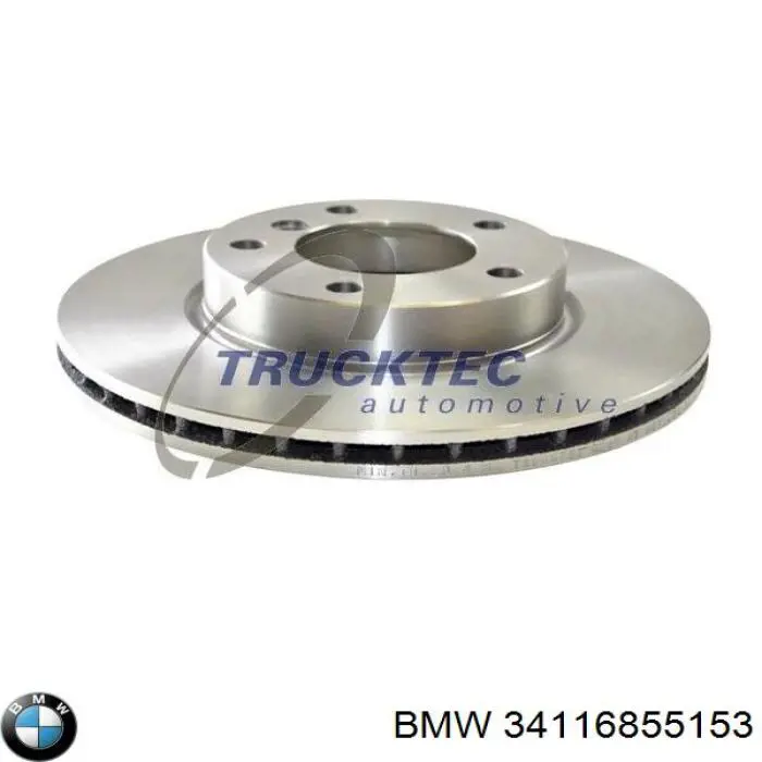 Передние тормозные диски 34116855153 BMW