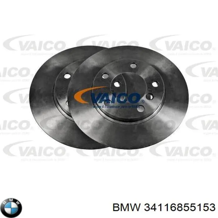 34116855153 BMW Диск тормозной передний