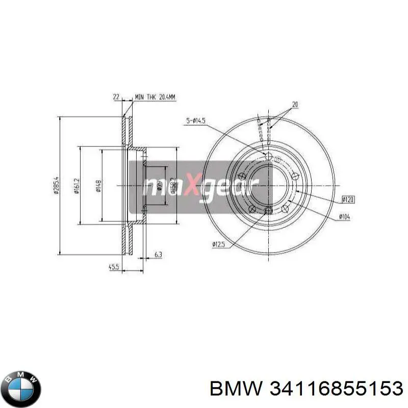 Тормоз дисковый передний BMW 34116855153 цена, от 36.45 USD