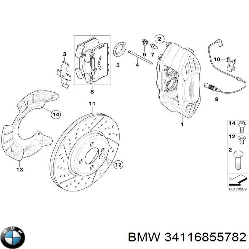 Тормоз дисковый передний BMW 34116855782 цена, от 97.95 USD