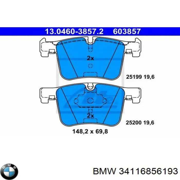 Колодки BMW 34116856193 цена, от 70.98 USD