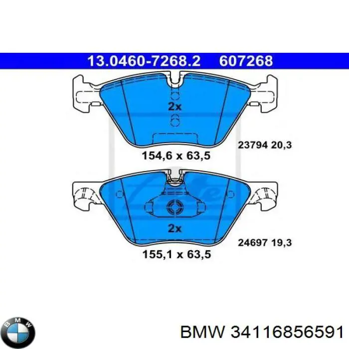 Передние тормозные колодки 34116856591 BMW