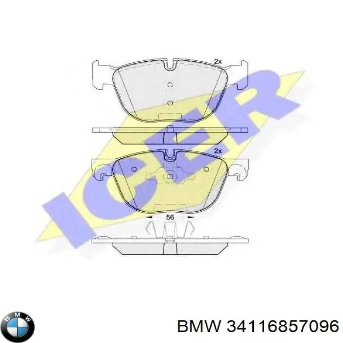 Купить 34116857096 BMW Колодки тормозные