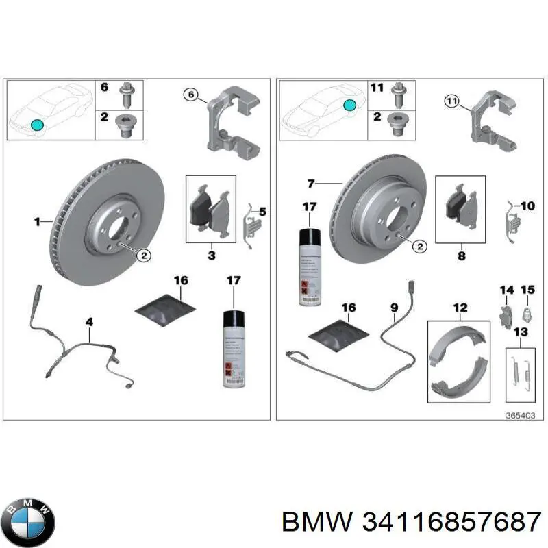 Супорт тормзной BMW 34116857687 цена, от 12.40 USD