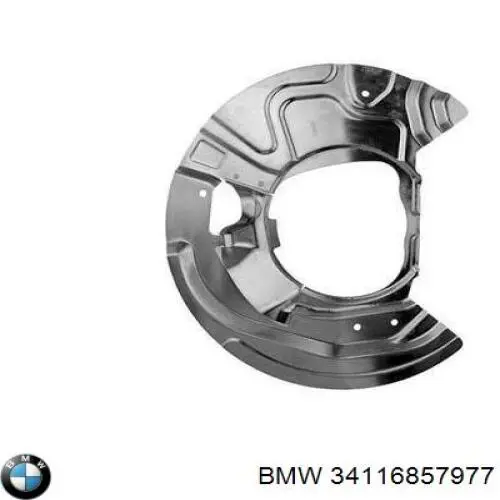Защита тормозного диска переднего левого BMW 34116857977