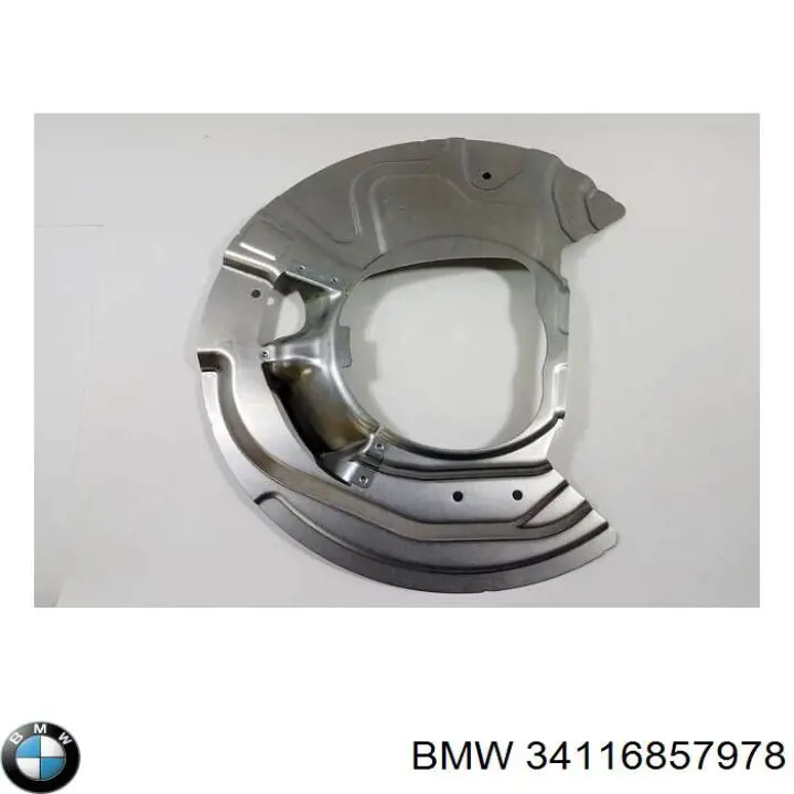 Щиток тормозного диска переднего BMW 34116857978 цена, от 27.45 USD