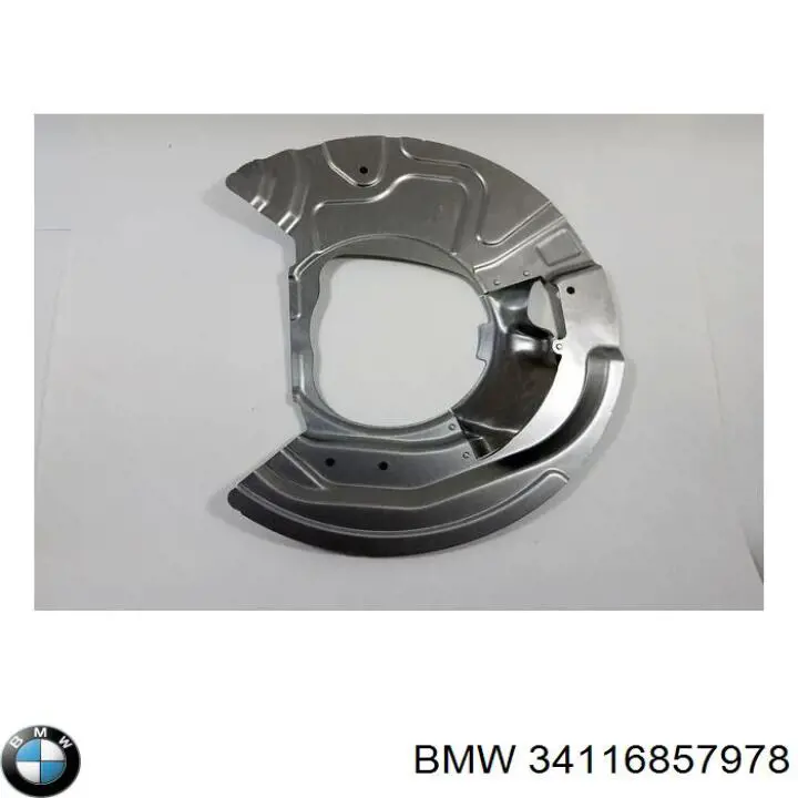 Купить 34116857978 BMW Защита тормозного диска, переднего, правого