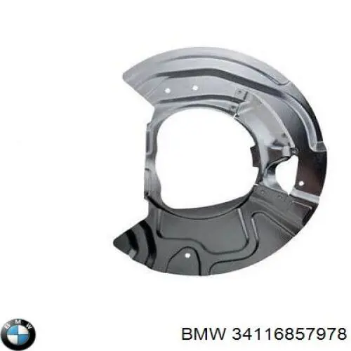 34116857978 BMW защита тормозного диска переднего правого