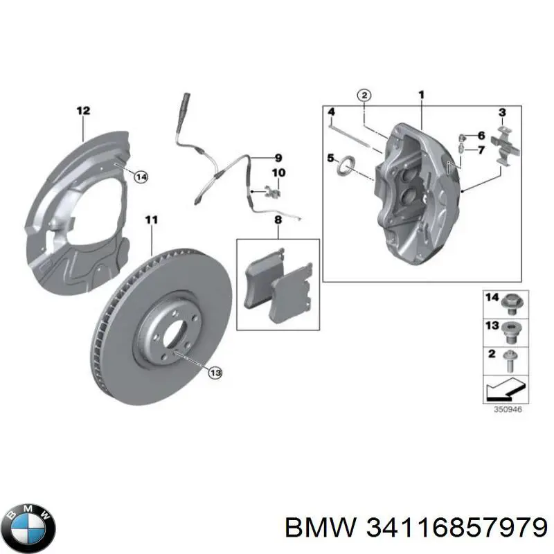 Защита тормозного диска переднего левого BMW 34116857979