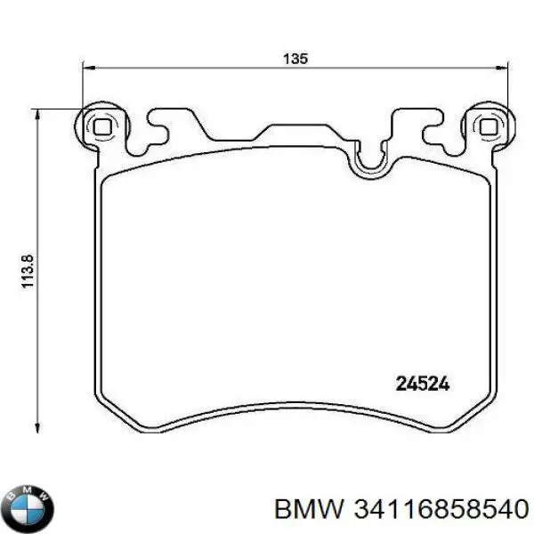 Передние тормозные колодки 34116858540 BMW