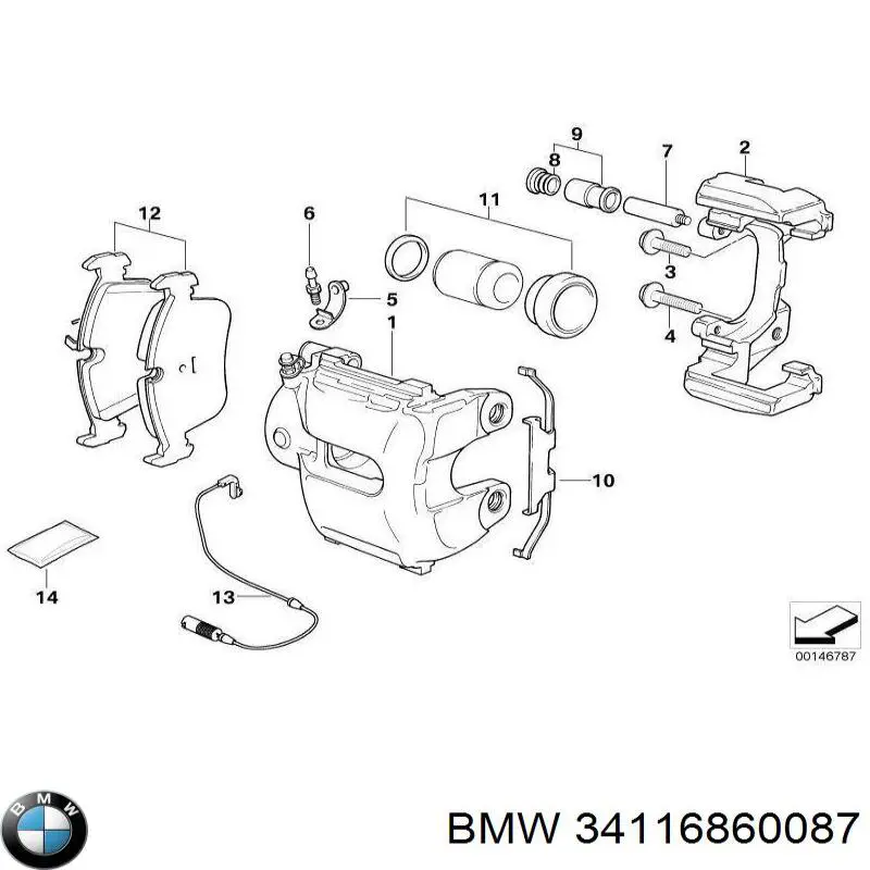 Комплект пружинок крепления дисковых колодок передних 34116860087 BMW