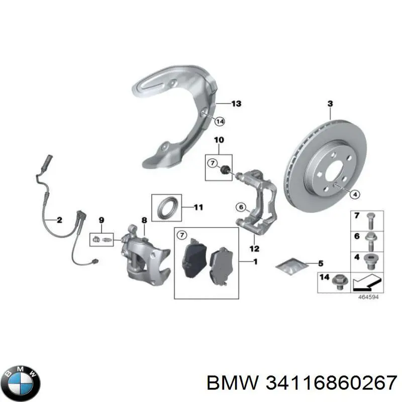 Суппорт тормозной передний левый 34116860267 BMW