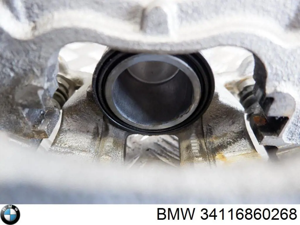 Тормозной суппорт BMW 34116860268 цена, от 31.67 USD