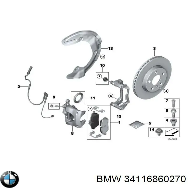 Тормозной суппорт BMW 34116860270 цена, от 66.56 USD