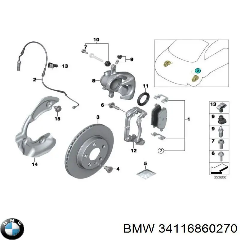 34116860270 BMW Суппорт тормозной, передний, правый