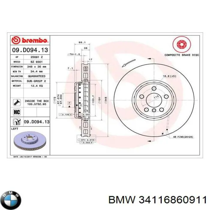 Disco do freio dianteiro BMW 34116860911