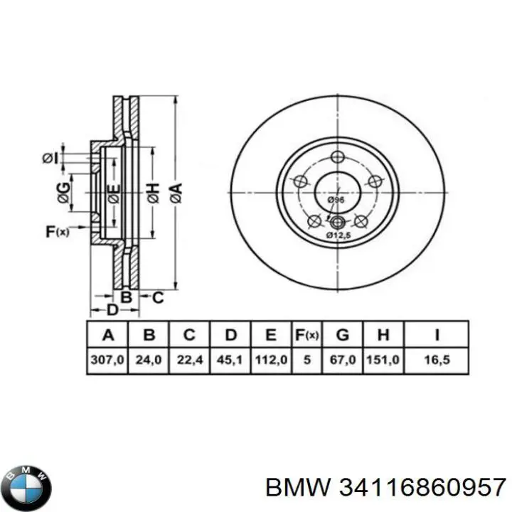 Тормоз дисковый передний BMW 34116860957 цена, от 87.29 USD