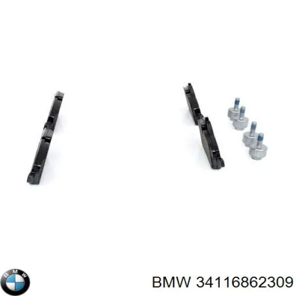 Купить 34116862309 BMW Колодки тормозные