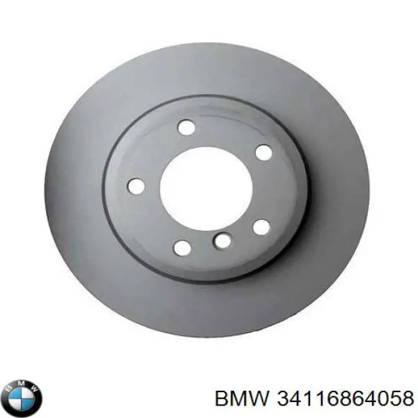 34116864058 BMW диск тормозной передний