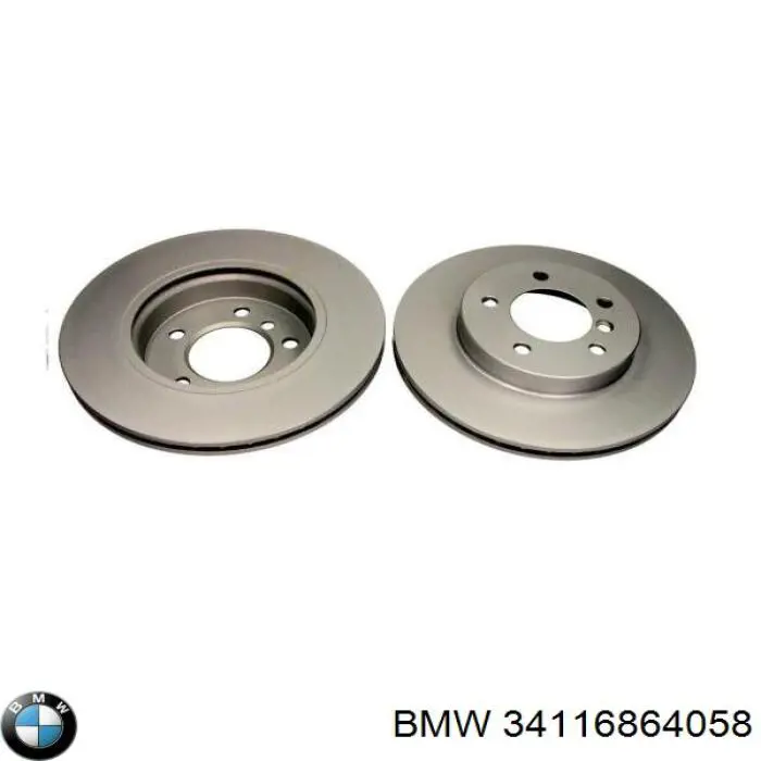 34116864058 BMW Диск тормозной передний