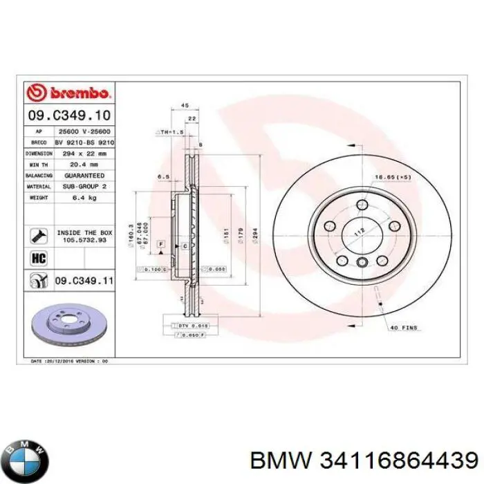 34116864439 BMW Диск тормозной передний