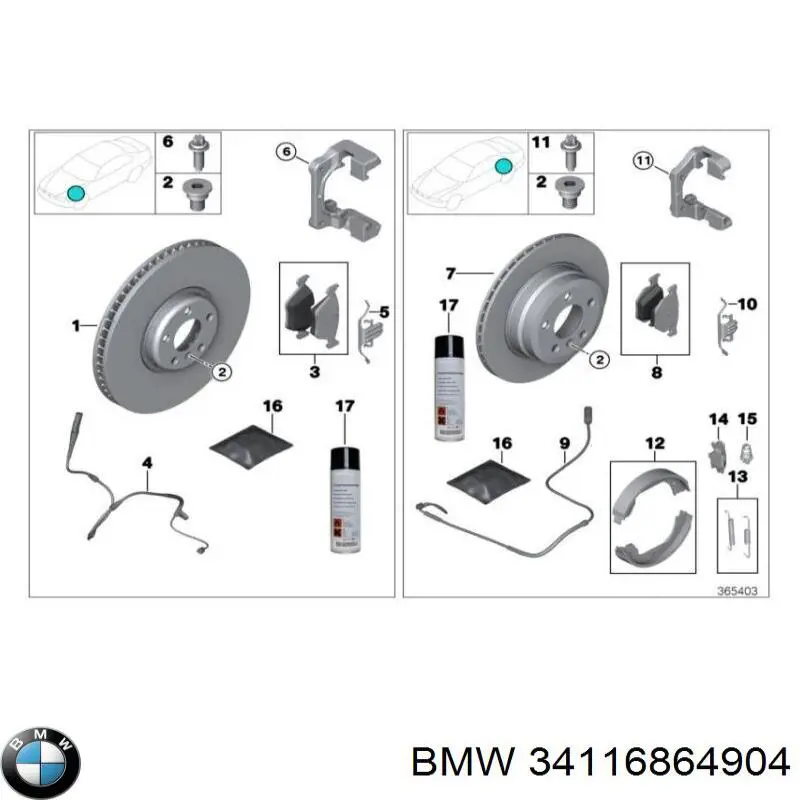 34116864904 BMW диск тормозной передний