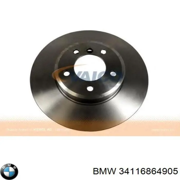Передние тормозные диски 34116864905 BMW