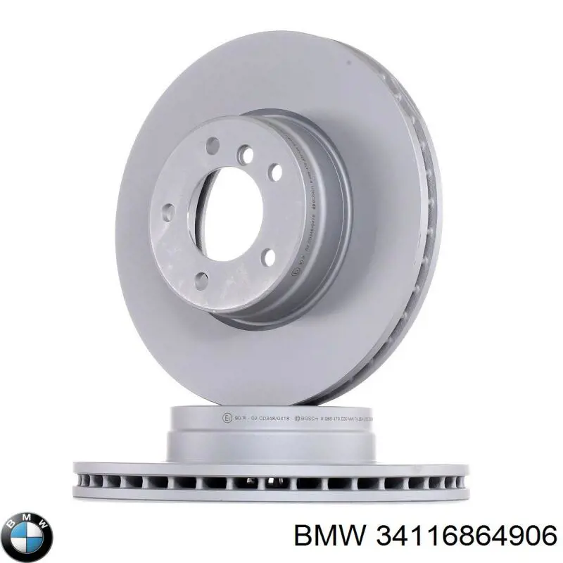 34116864906 BMW диск тормозной передний