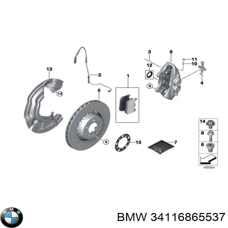 Купить 34116865537 BMW Суппорт тормозной передний левый