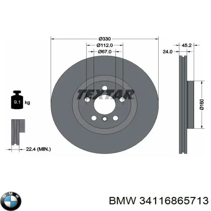 Купить 34116865713 BMW Ротор тормозной