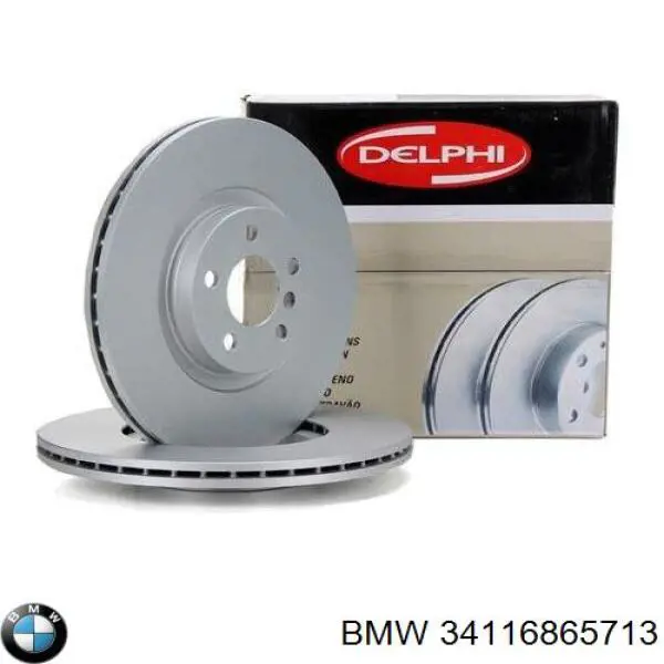 Купить 34116865713 BMW Ротор тормозной