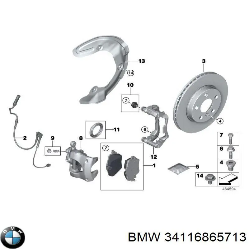 Передние тормозные диски 34116865713 BMW
