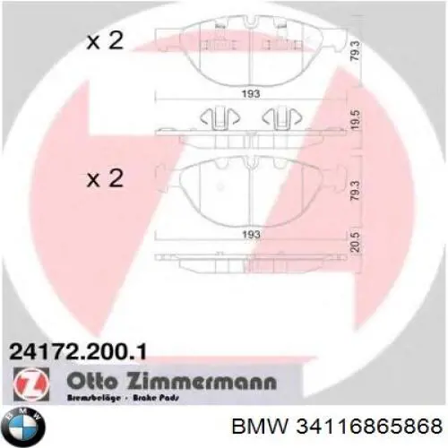 Колодки BMW 34116865868 цена, от 65.51 USD