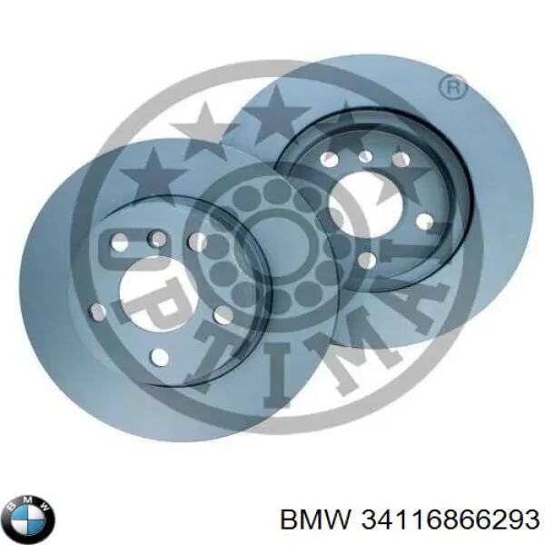 Диск тормозной передний BMW 34116866293