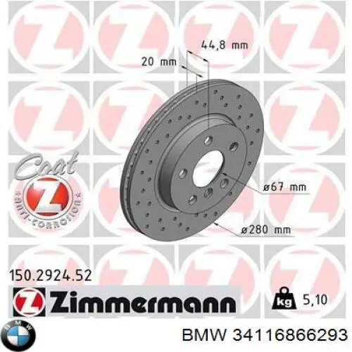 Disco de freno delantero 34116866293 BMW