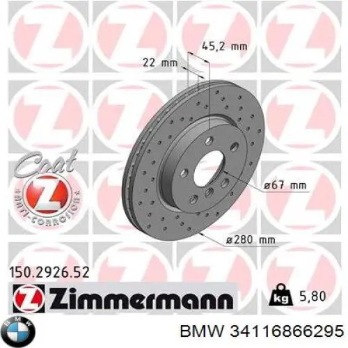 Тормоз дисковый передний BMW 34116866295 цена, от 126.44 USD