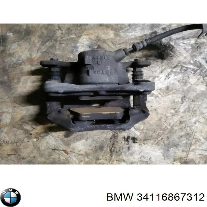 Кронштейн суппорта BMW 34116867312 цена, от 33.86 USD