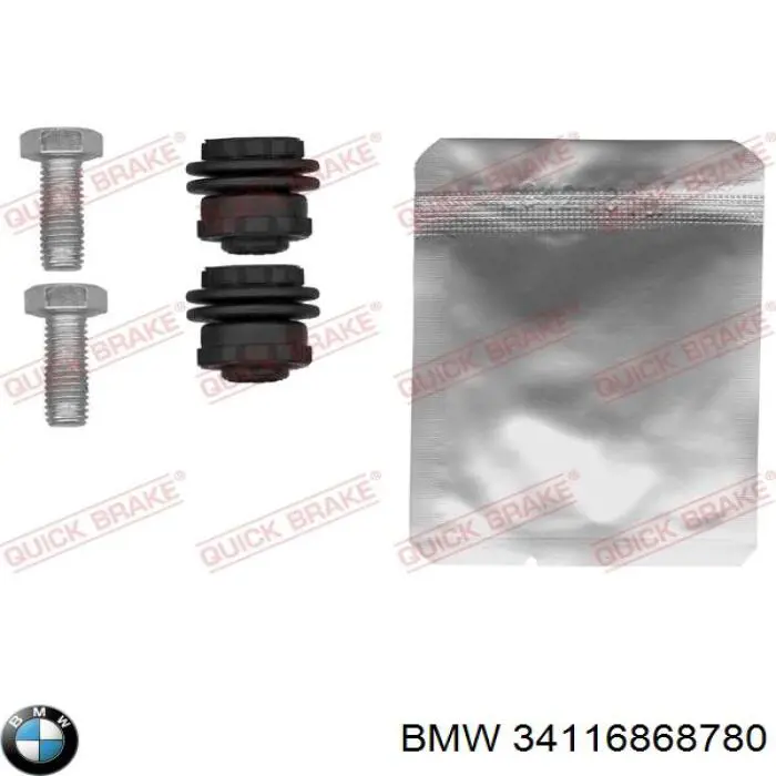 Кронштейн суппорта BMW 34116868780 цена, от 74.25 USD