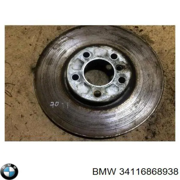 Передние тормозные диски 34116868938 BMW