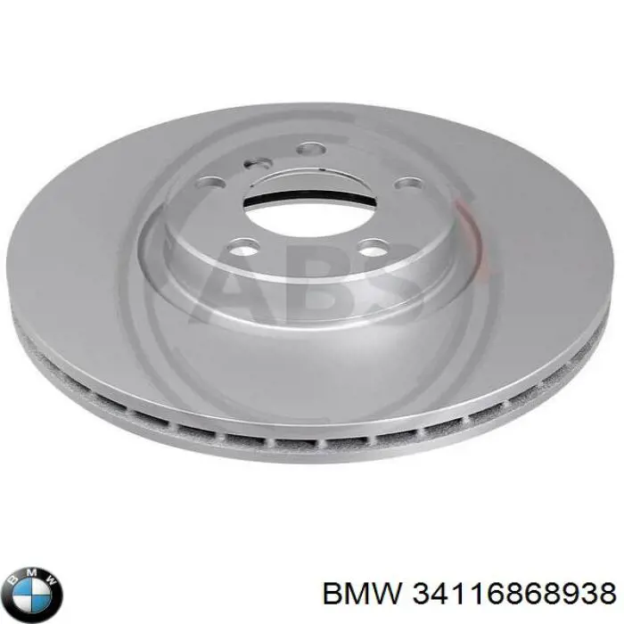 34116868938 BMW Диск тормозной передний