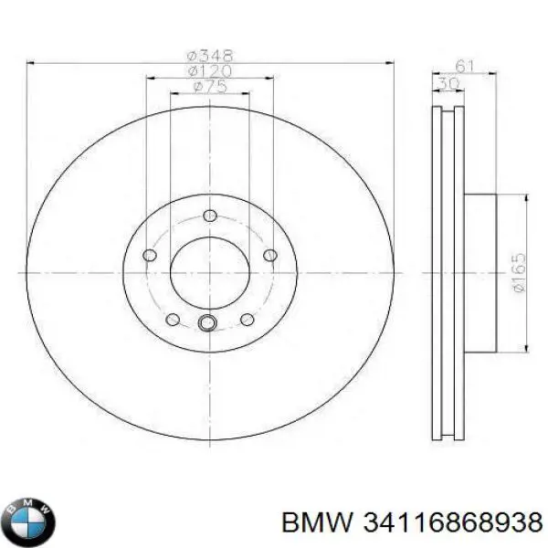 Диск тормозной передний BMW 34116868938