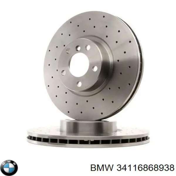 Тормоз дисковый передний BMW 34116868938 цена, от 190.04 USD